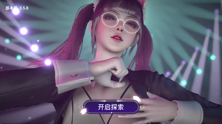 vr全景模拟器 点击查看大图