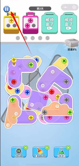 螺丝消不停 点击查看大图