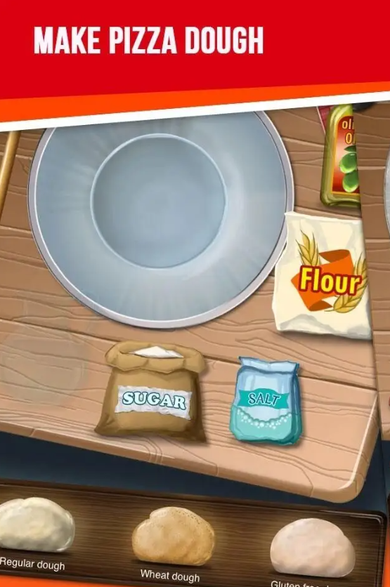 我的比萨饼店 点击查看大图