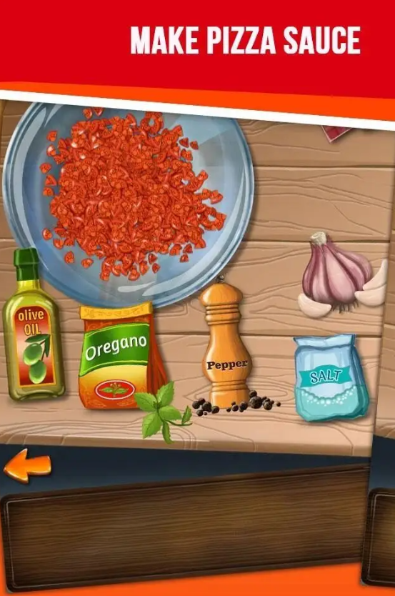 我的比萨饼店 点击查看大图