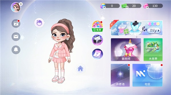 尤雅时光 点击查看大图