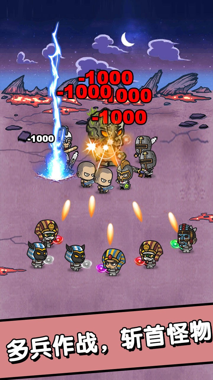 招募小酒馆 点击查看大图