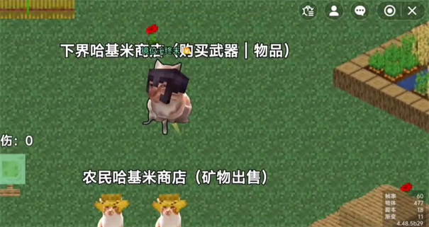 哈基米世界 点击查看大图