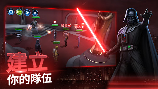 星球大战银河英雄传 点击查看大图