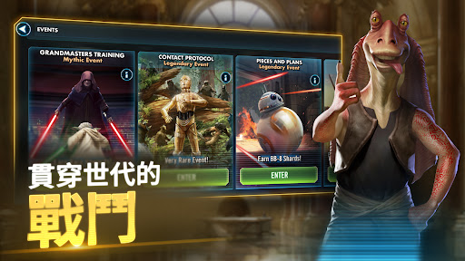 星球大战银河英雄传 点击查看大图