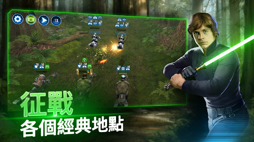 星球大战银河英雄传 点击查看大图