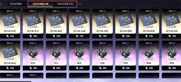 二重螺旋云游戏