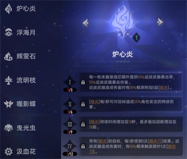 二重螺旋云游戏