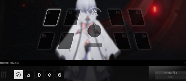 二重螺旋云游戏