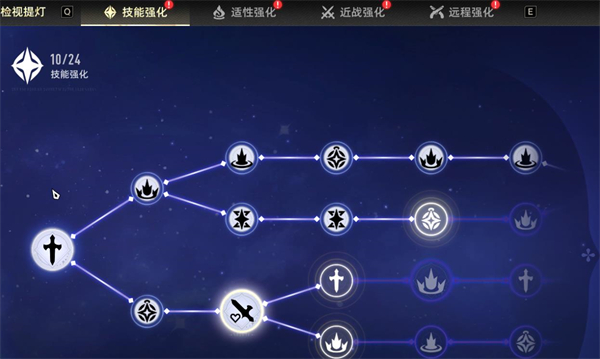 二重螺旋云游戏