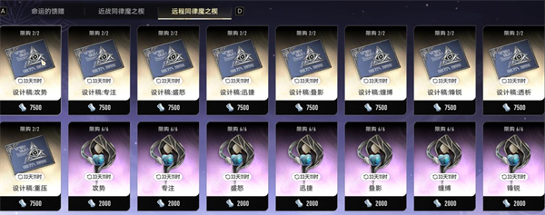 二重螺旋云游戏