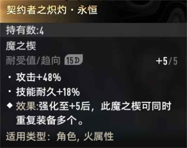 二重螺旋云游戏