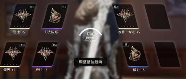 二重螺旋云游戏