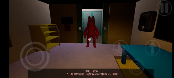 班班幼儿园0(Garten of Banban 0) 点击查看大图