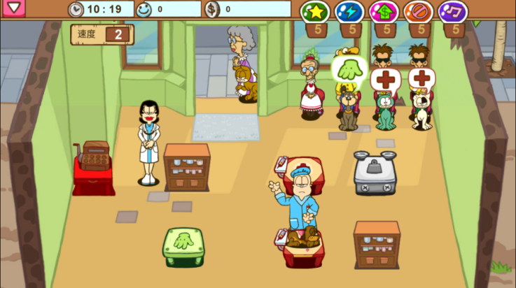 加菲猫的宠物医院 点击查看大图