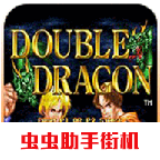 格斗双截龙手机版