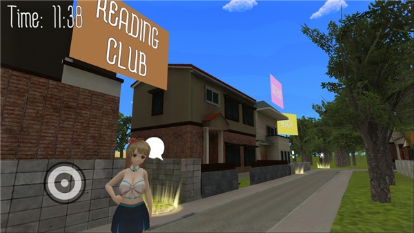 虚拟女友模拟器汉化版1