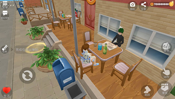 虚拟女友模拟器汉化版9