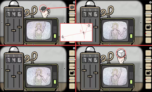 逃离方块案件23