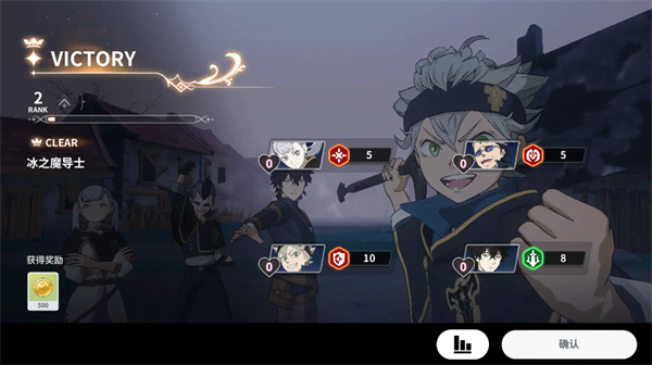 黑色四叶草魔法帝之道手游