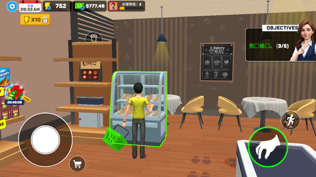 面包超市模拟器