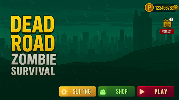 死亡之路僵尸生存