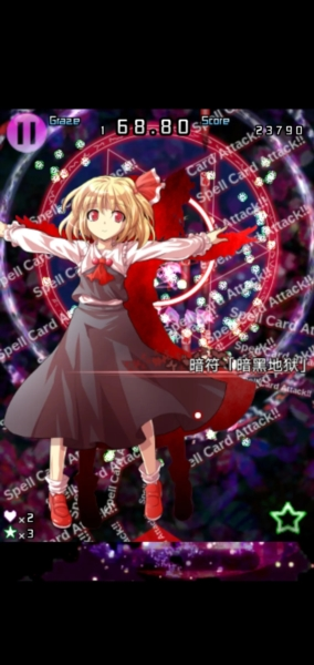 东方千夜帖最新版本