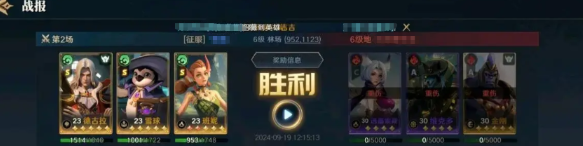 荒野国度官方正版 荒野国度官方正版