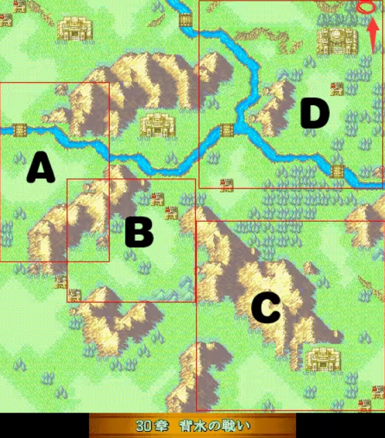 火焰纹章烈火之剑