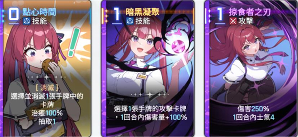 卡厄思梦境国际服最新版