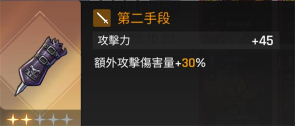 卡厄思梦境国际服最新版