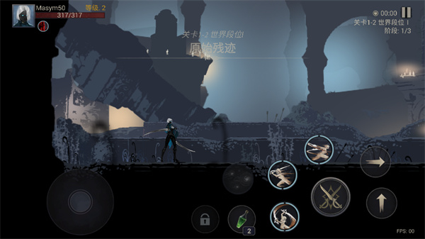 恶魔猎手暗影世界高级版最新版本(Demon Hunter Premium)