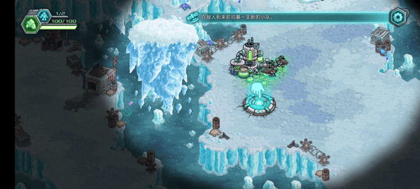 钢铁战队2入侵最新版