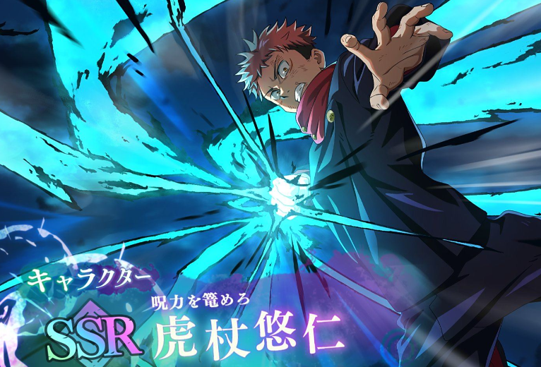 咒术回站手游怎么刷初始 怎么重置游戏角色数据？