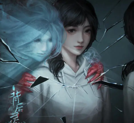 背后灵：第一章攻略