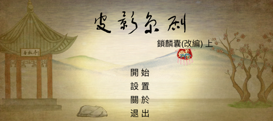 20251201103359174.png image.png