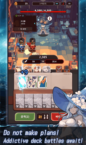 ACE爱丽丝卡牌篇