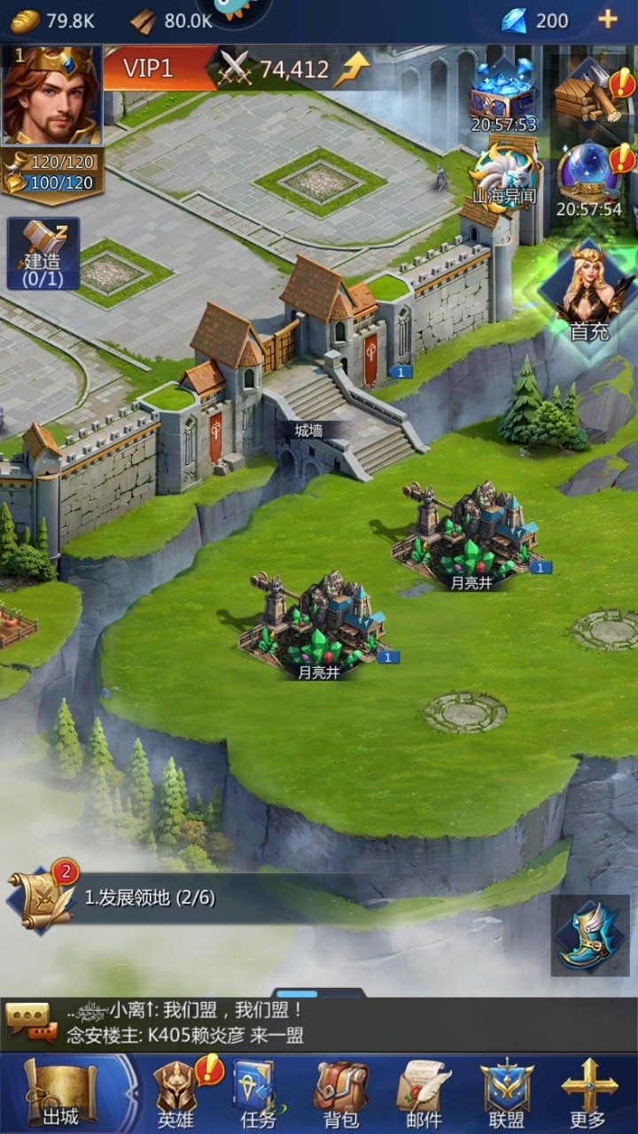 谜题大陆九游版官方版 谜题大陆九游版官方版