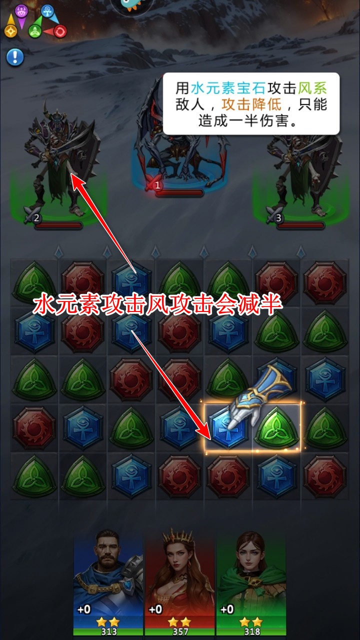 谜题大陆九游版官方版 谜题大陆九游版官方版