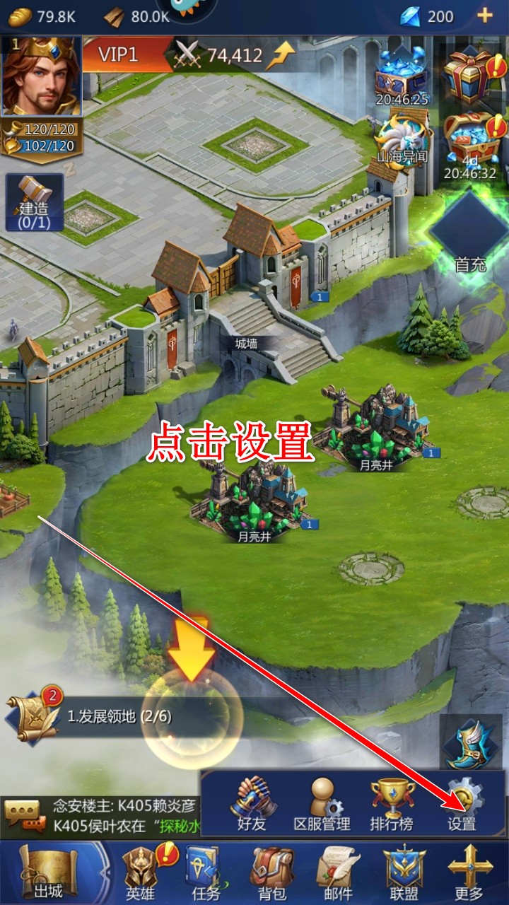 谜题大陆九游版官方版 谜题大陆九游版官方版