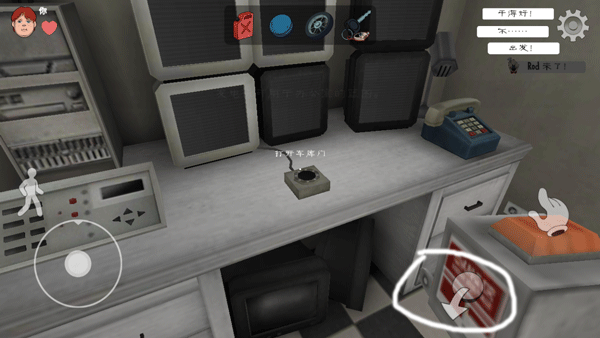 恐怖冰淇淋中文联机版游戏联机教程4