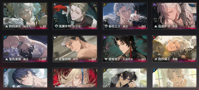 20251216094452481.png image.png