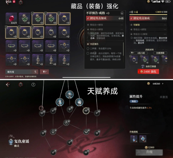 20251216094604276.png image.png