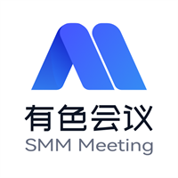 SMM会议app官方下载