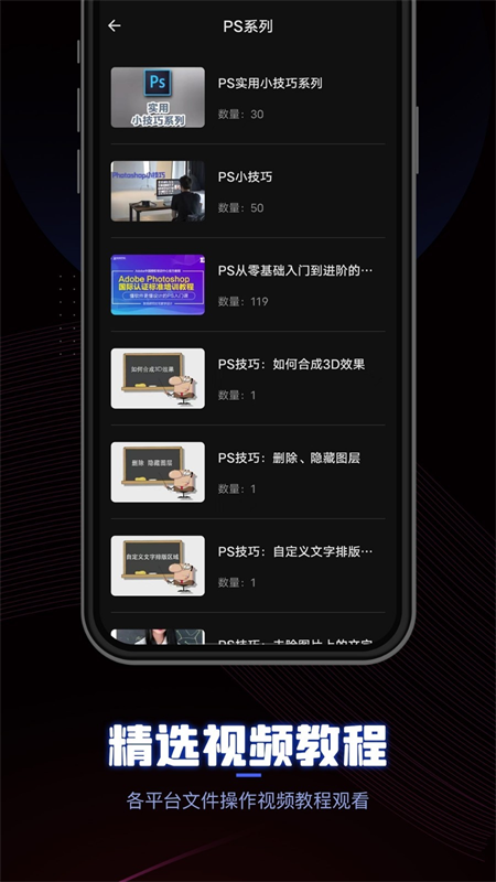 CEB阅读器app官方正版