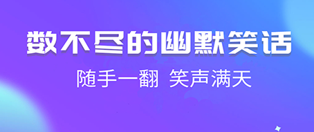 皮皮休闲时间app