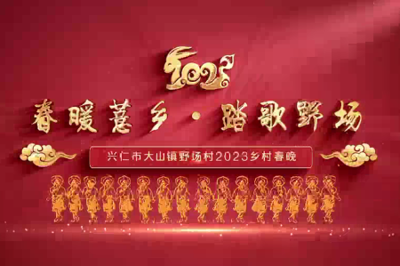 2023-10-07_113610.png