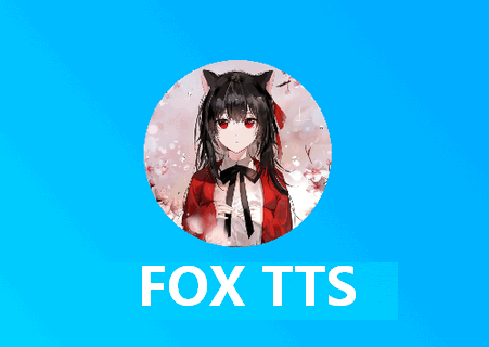 狐狸叫tts阅读器app(FOX TTS)