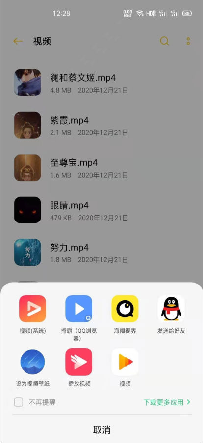 星空壁纸引擎自定义动态壁纸app