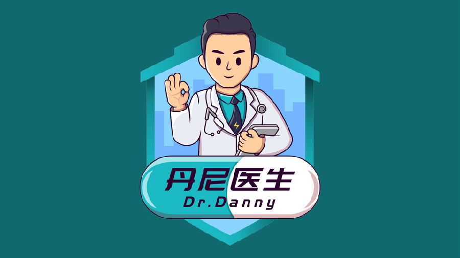 丹尼医生App在线